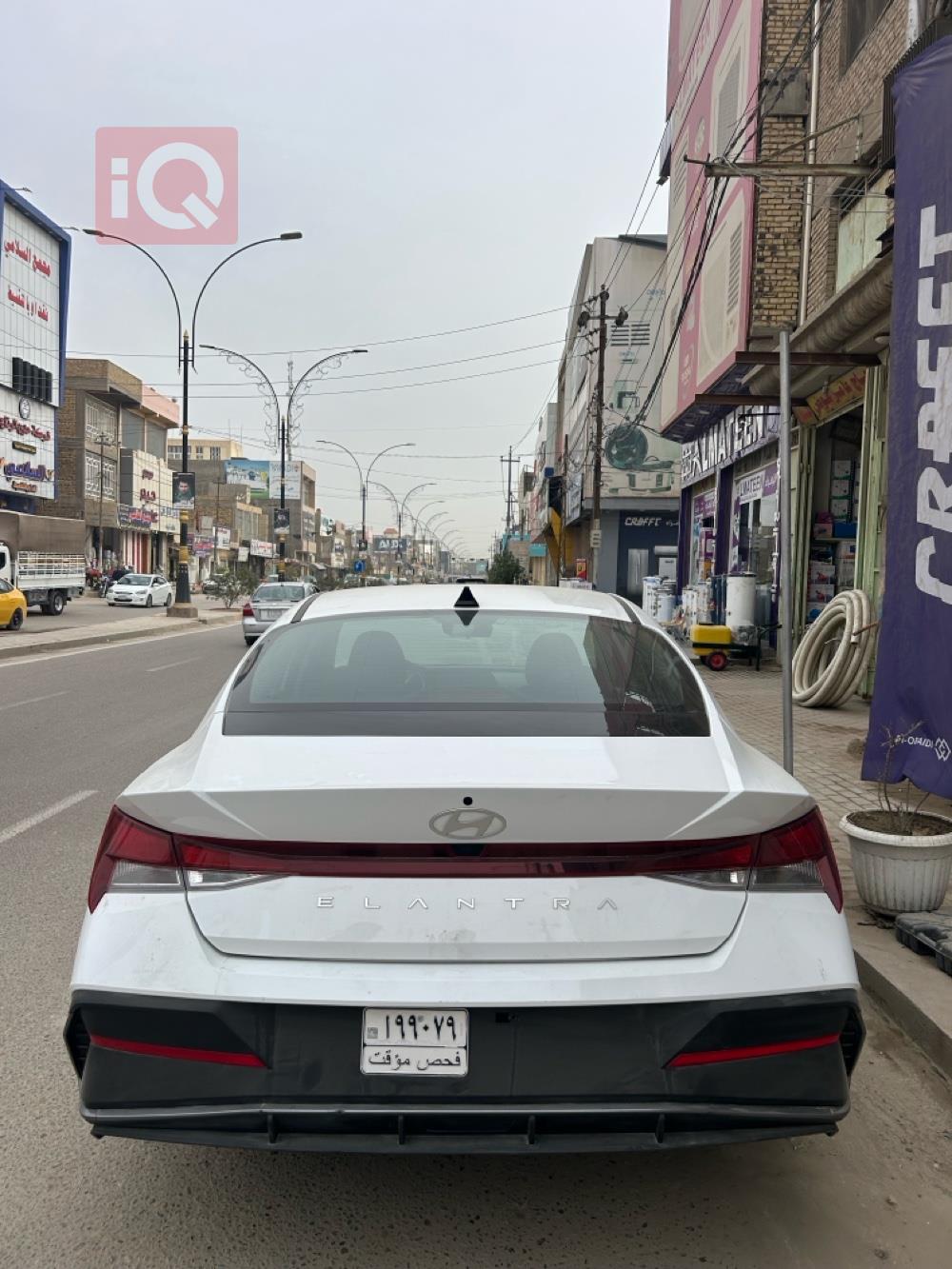 هيونداي النترا